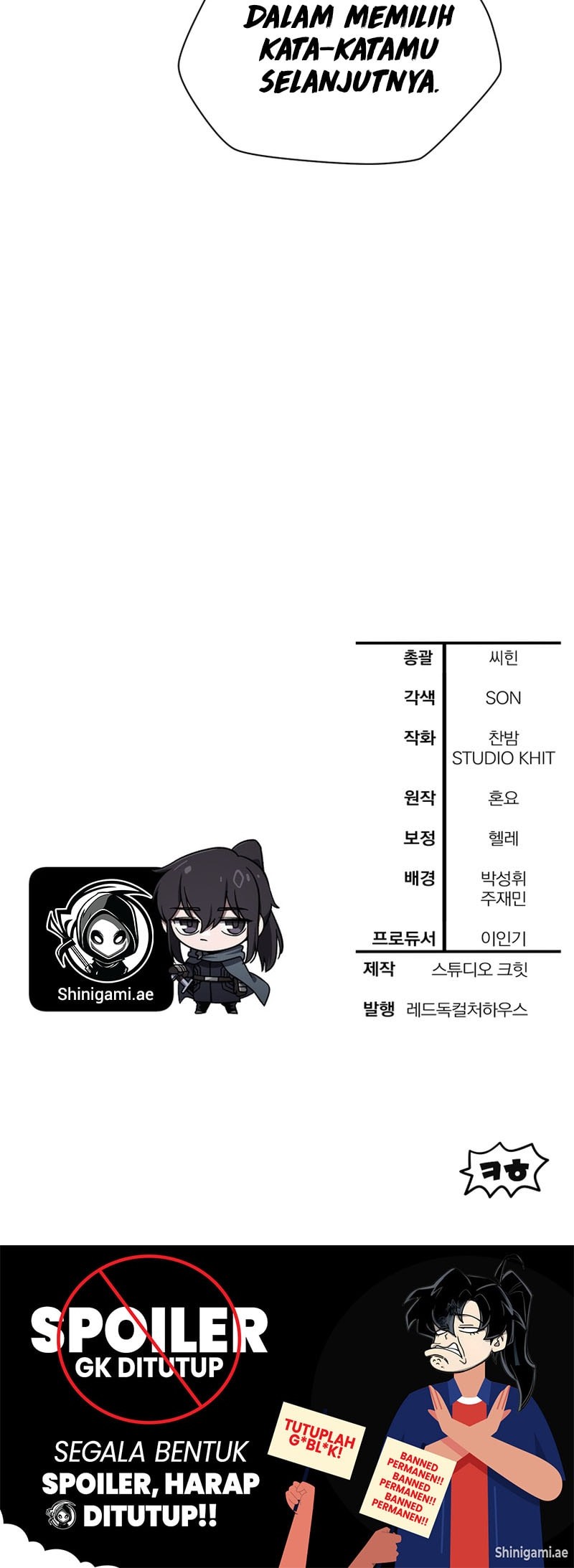 Helmut: The Forsaken Child Chapter 92 Gambar 56