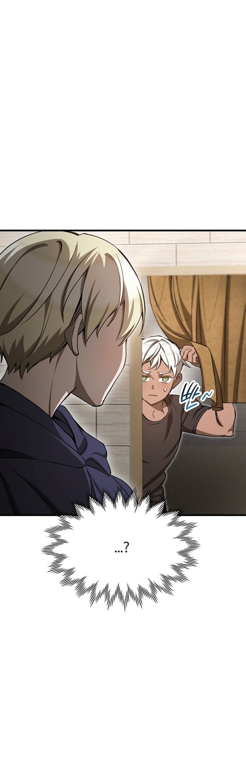 Helmut: The Forsaken Child Chapter 92 Gambar 5