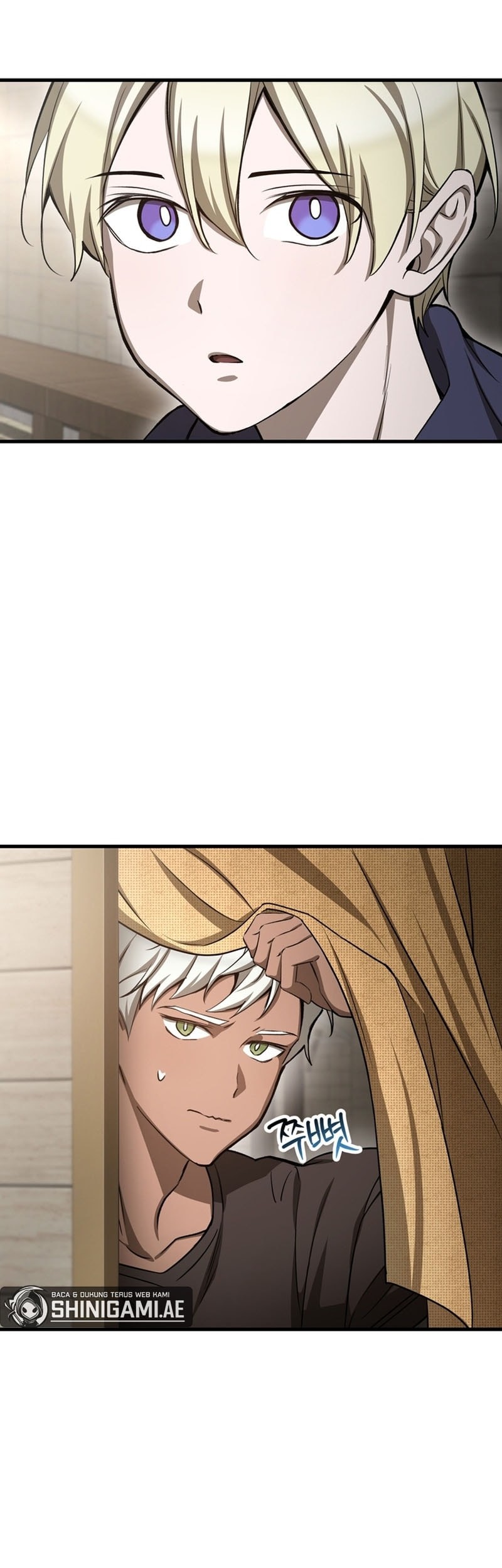 Helmut: The Forsaken Child Chapter 92 Gambar 4