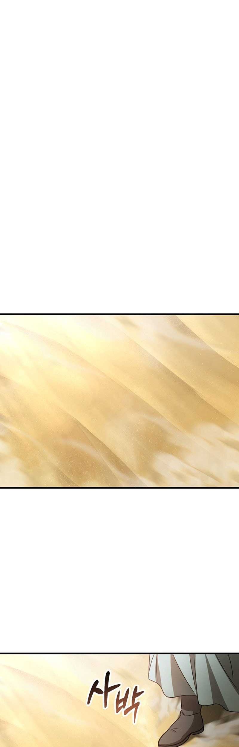 Helmut: The Forsaken Child Chapter 93 Gambar 23