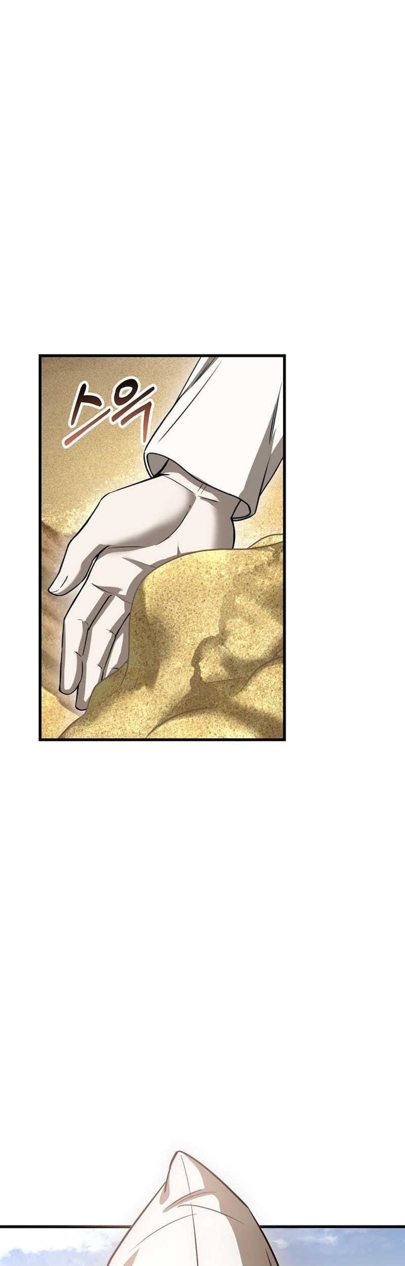 Helmut: The Forsaken Child Chapter 93 Gambar 25