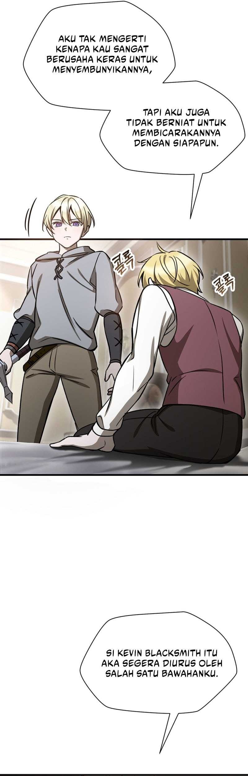 Helmut: The Forsaken Child Chapter 93 Gambar 5