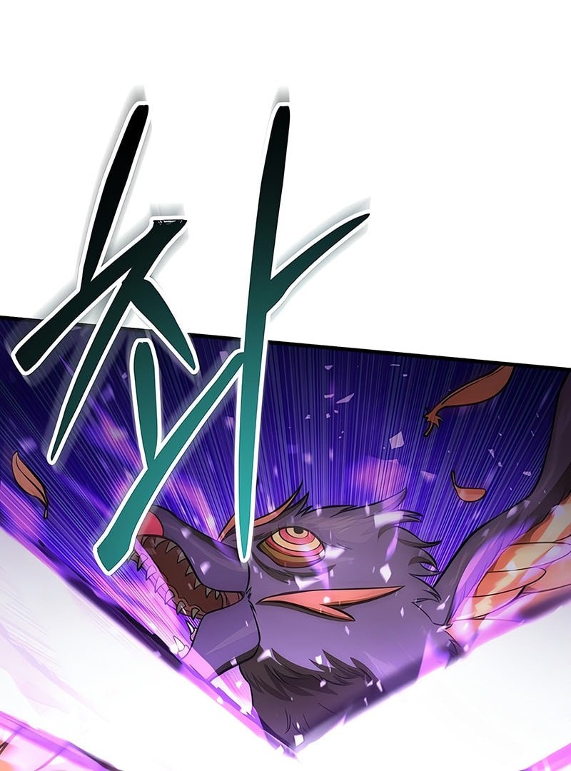 Helmut: The Forsaken Child Chapter 94 Gambar 12