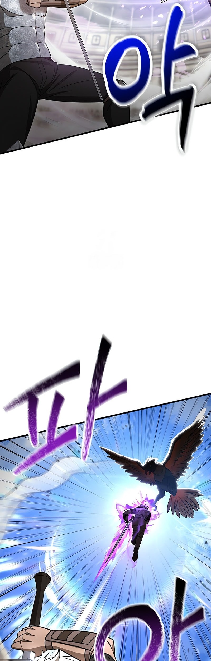 Helmut: The Forsaken Child Chapter 94 Gambar 10