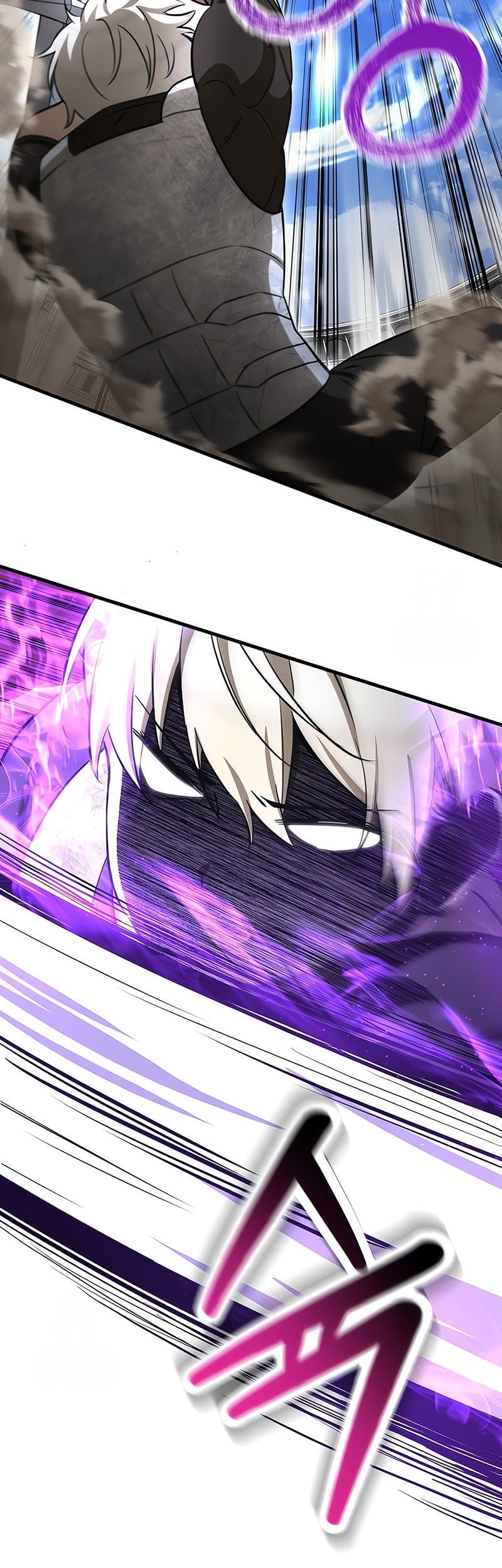 Helmut: The Forsaken Child Chapter 94 Gambar 11