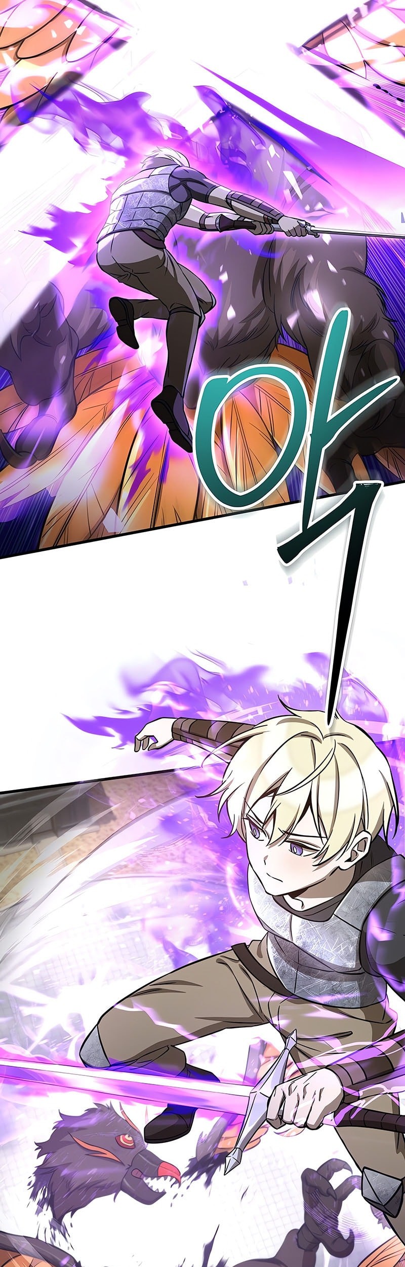 Helmut: The Forsaken Child Chapter 94 Gambar 13