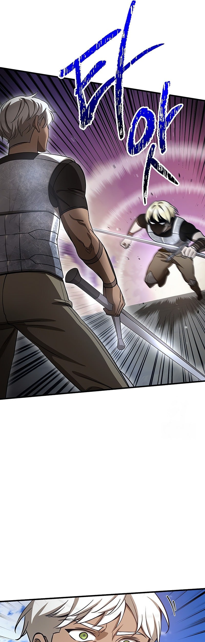 Helmut: The Forsaken Child Chapter 94 Gambar 6