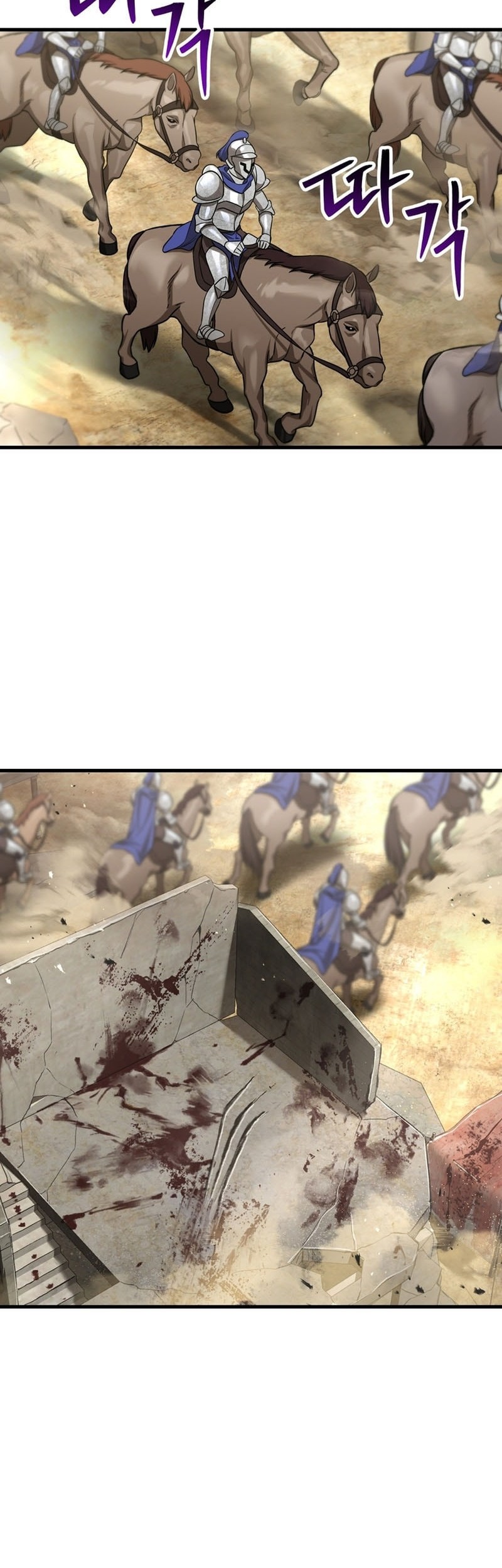 Helmut: The Forsaken Child Chapter 95 Gambar 63