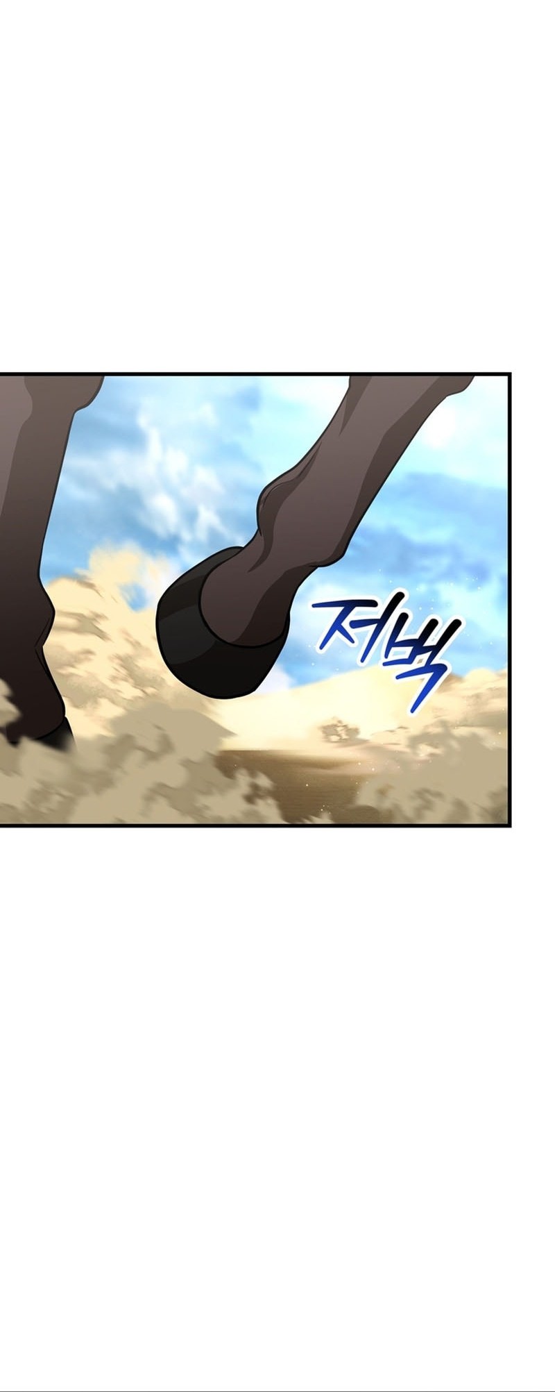 Helmut: The Forsaken Child Chapter 95 Gambar 57