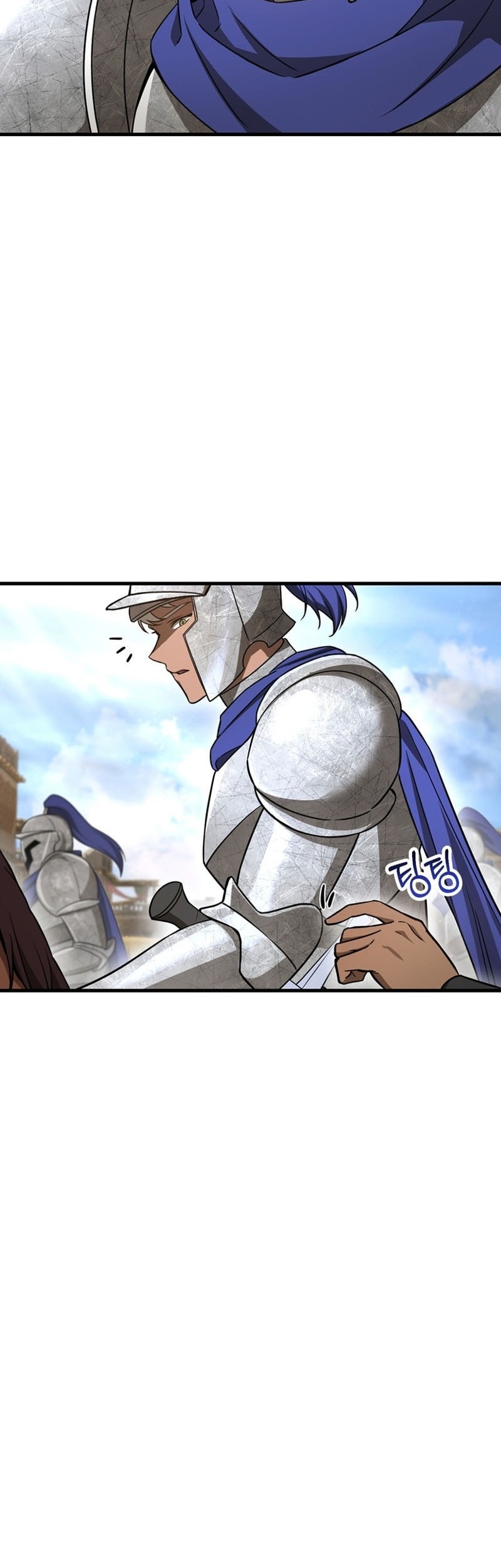 Helmut: The Forsaken Child Chapter 95 Gambar 5