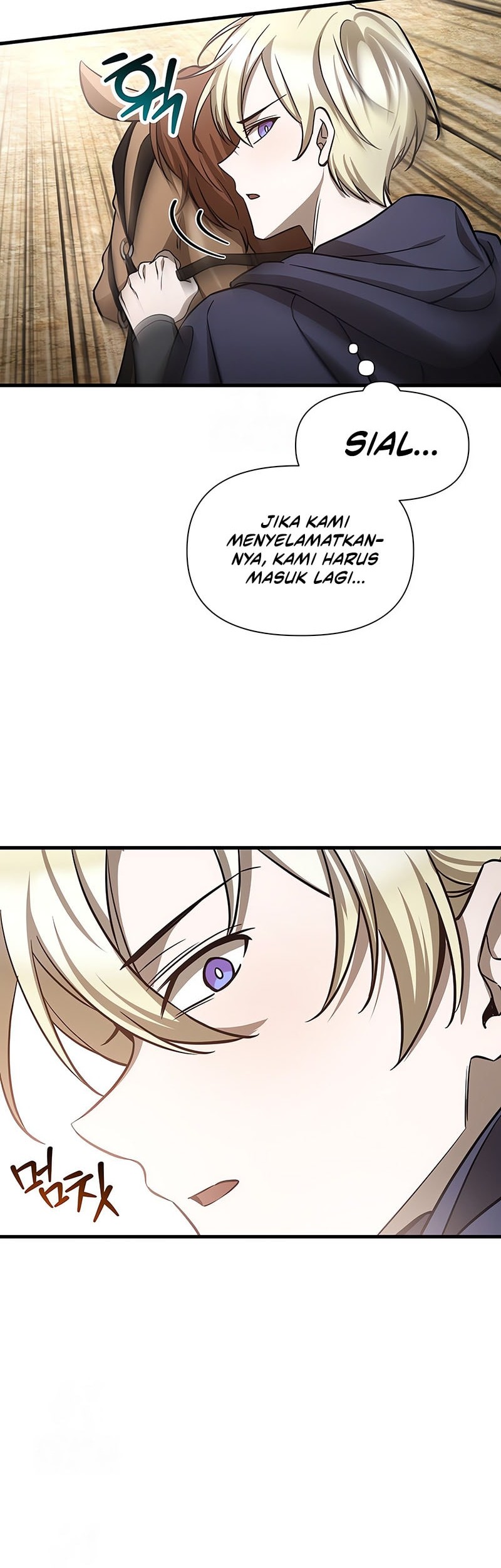 Helmut: The Forsaken Child Chapter 96 Gambar 13