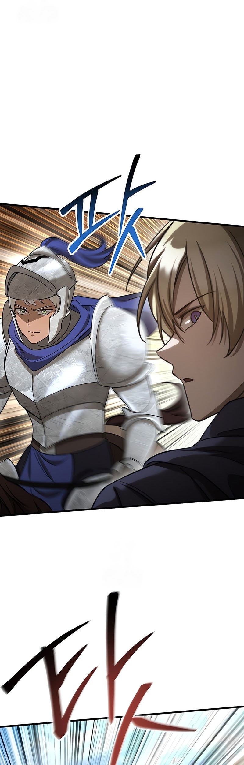 Helmut: The Forsaken Child Chapter 96 Gambar 14