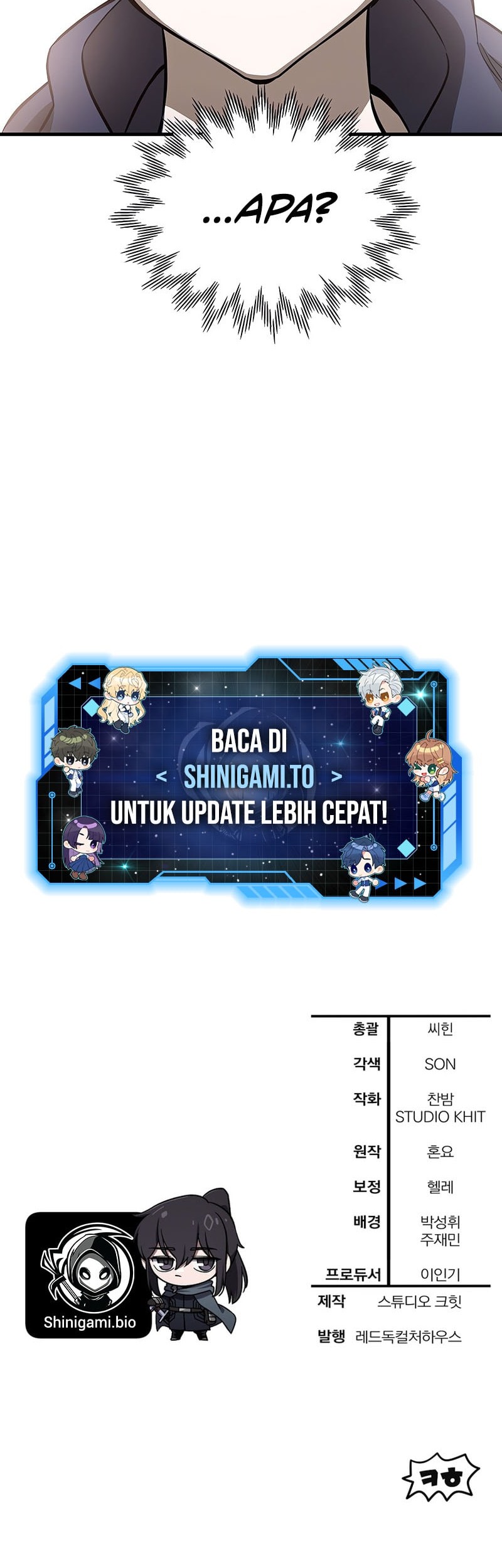 Helmut: The Forsaken Child Chapter 96 Gambar 57