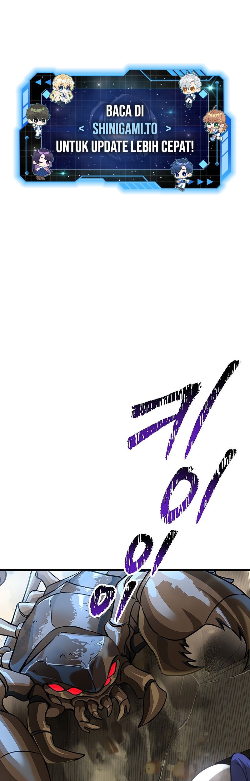 Manhwa Helmut: The Forsaken Child Chapter 96 gambar nomor 2