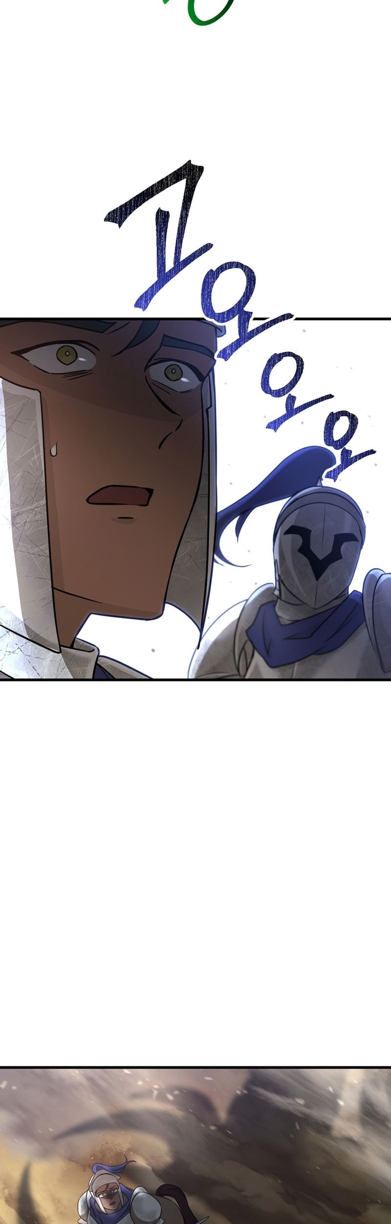 Helmut: The Forsaken Child Chapter 97 Gambar 35