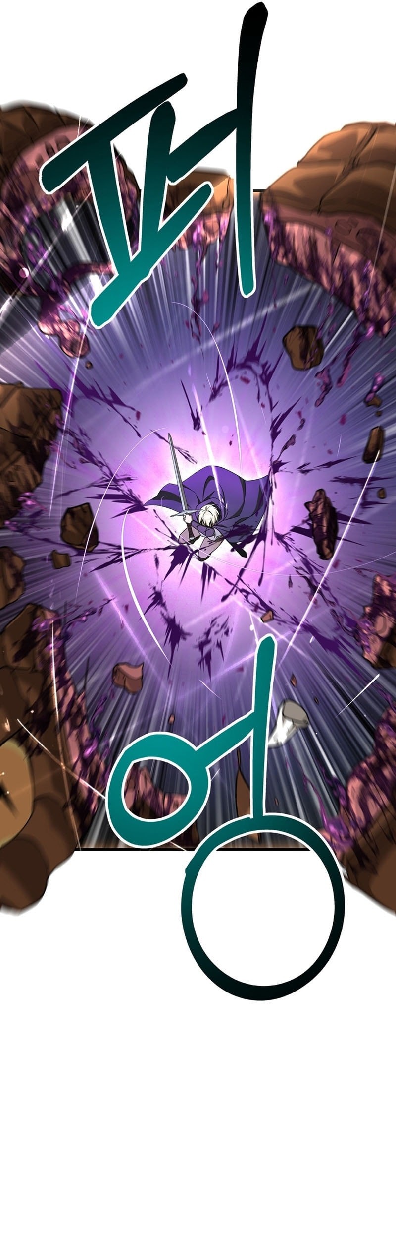 Helmut: The Forsaken Child Chapter 97 Gambar 49