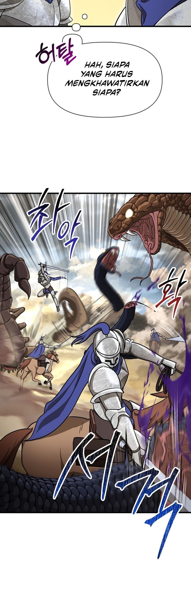 Helmut: The Forsaken Child Chapter 97 Gambar 51