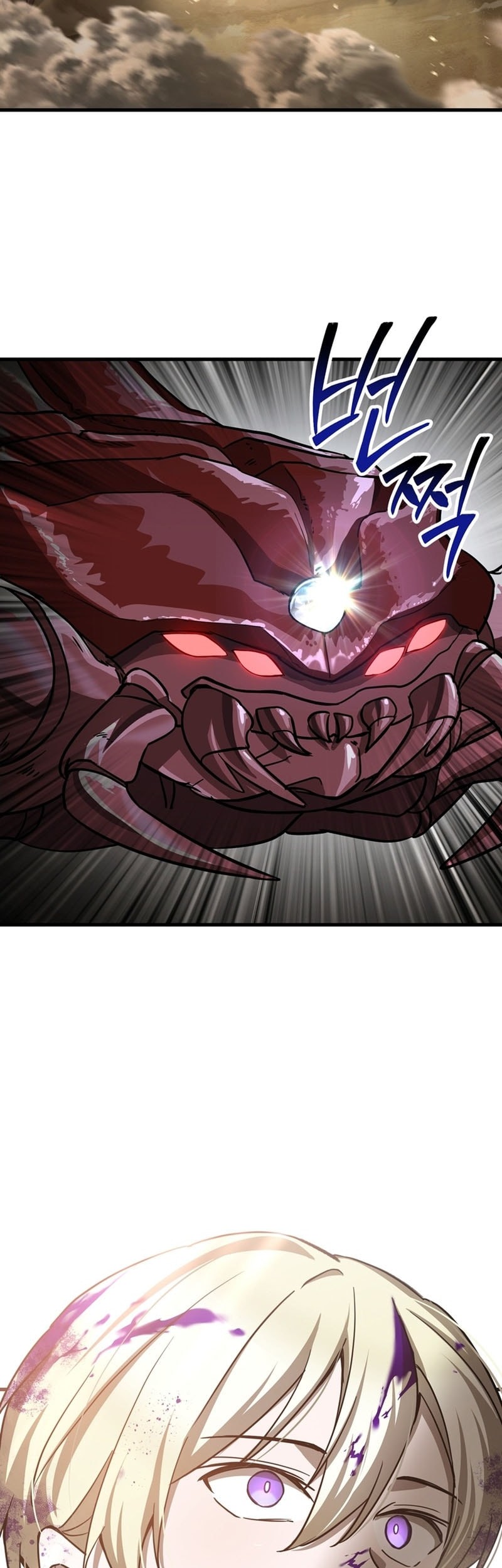 Helmut: The Forsaken Child Chapter 97 Gambar 55