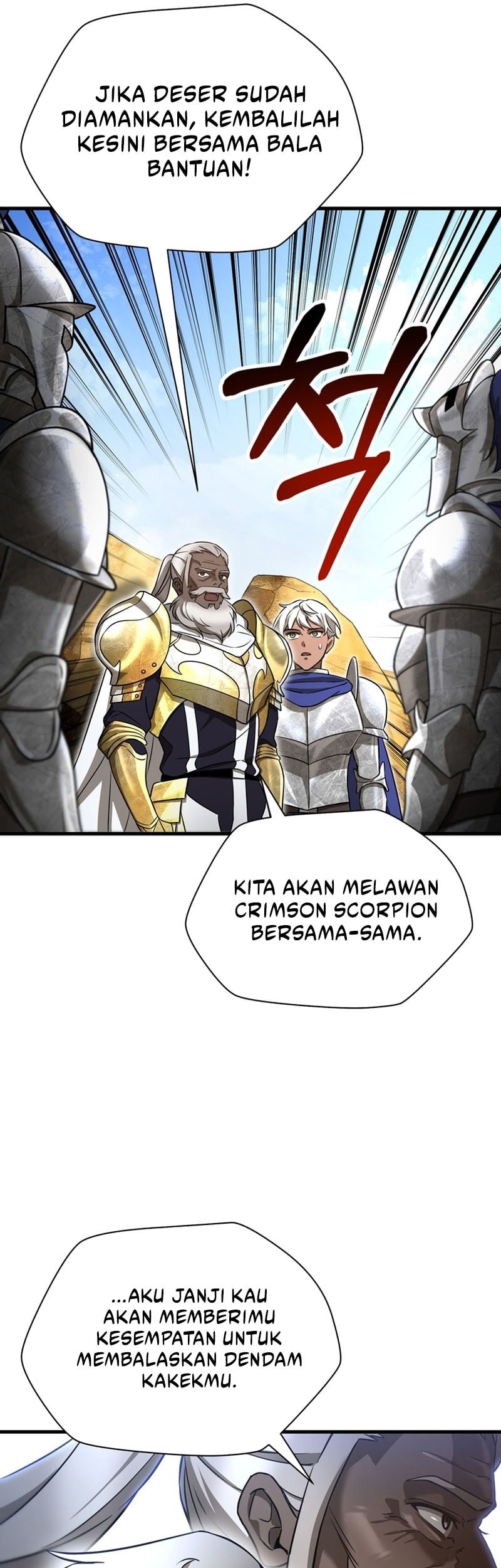 Helmut: The Forsaken Child Chapter 97 Gambar 6