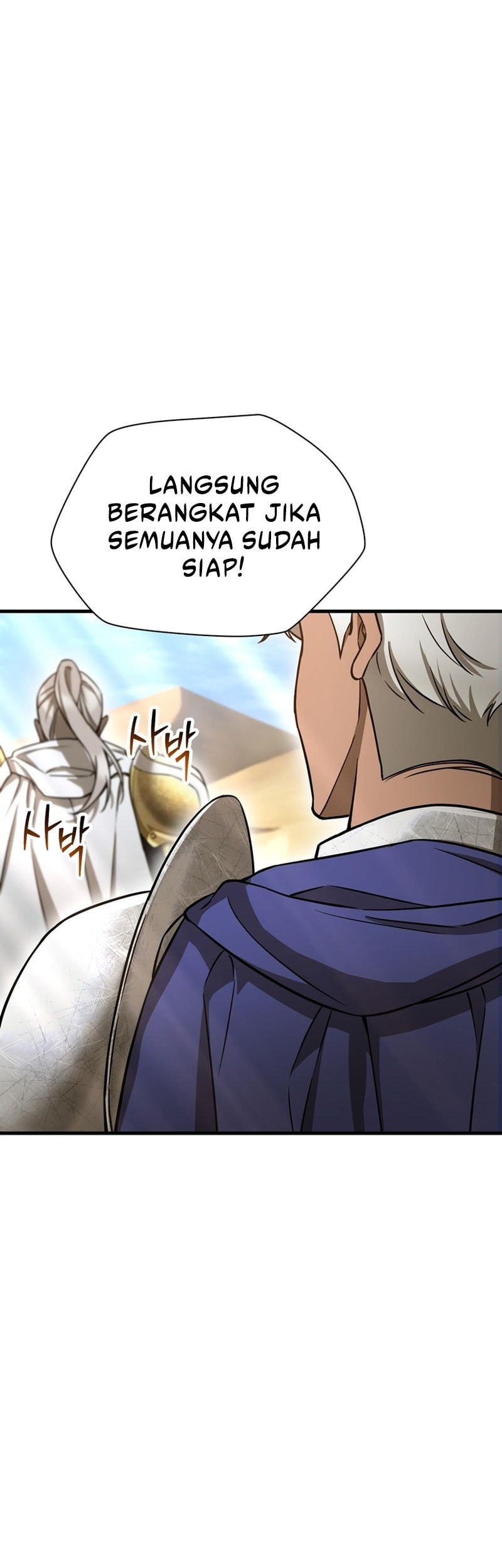 Helmut: The Forsaken Child Chapter 97 Gambar 8
