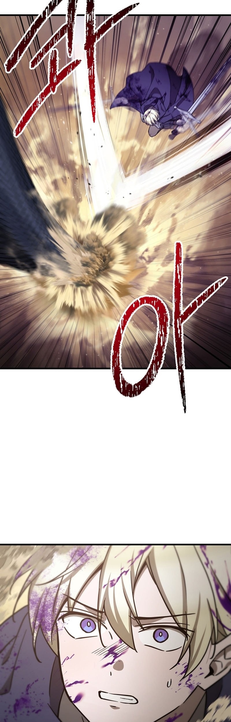 Helmut: The Forsaken Child Chapter 98 Gambar 12