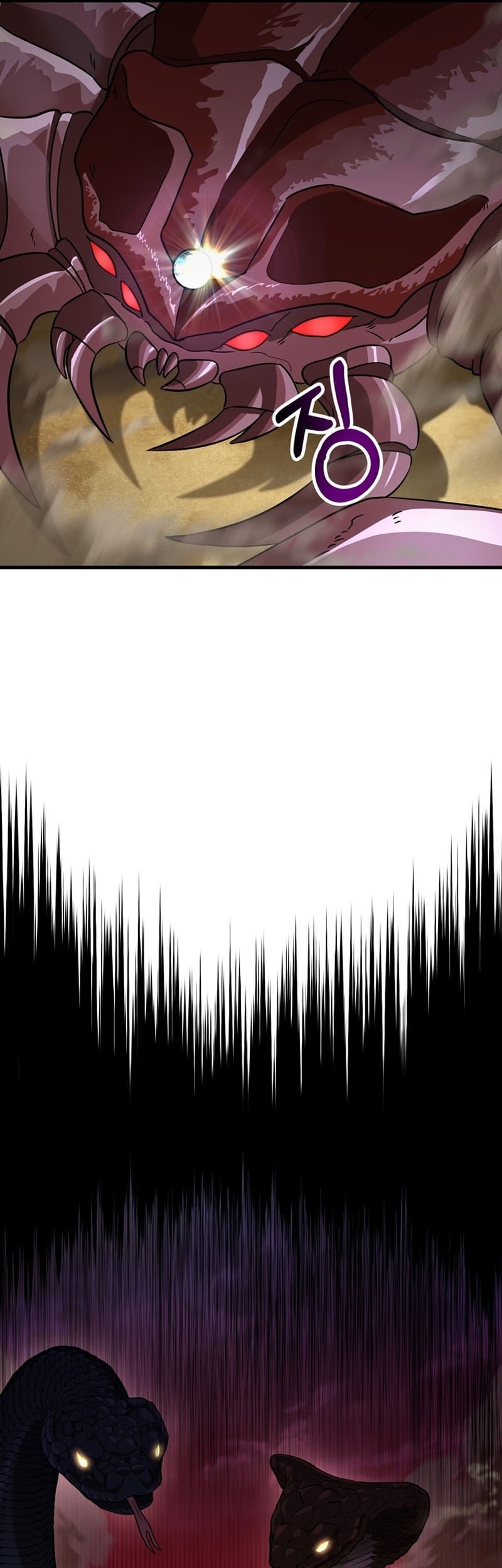 Helmut: The Forsaken Child Chapter 98 Gambar 14