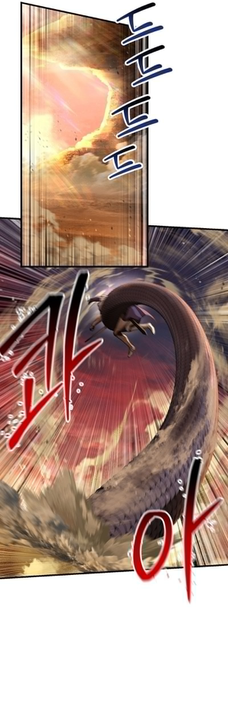 Helmut: The Forsaken Child Chapter 98 Gambar 42