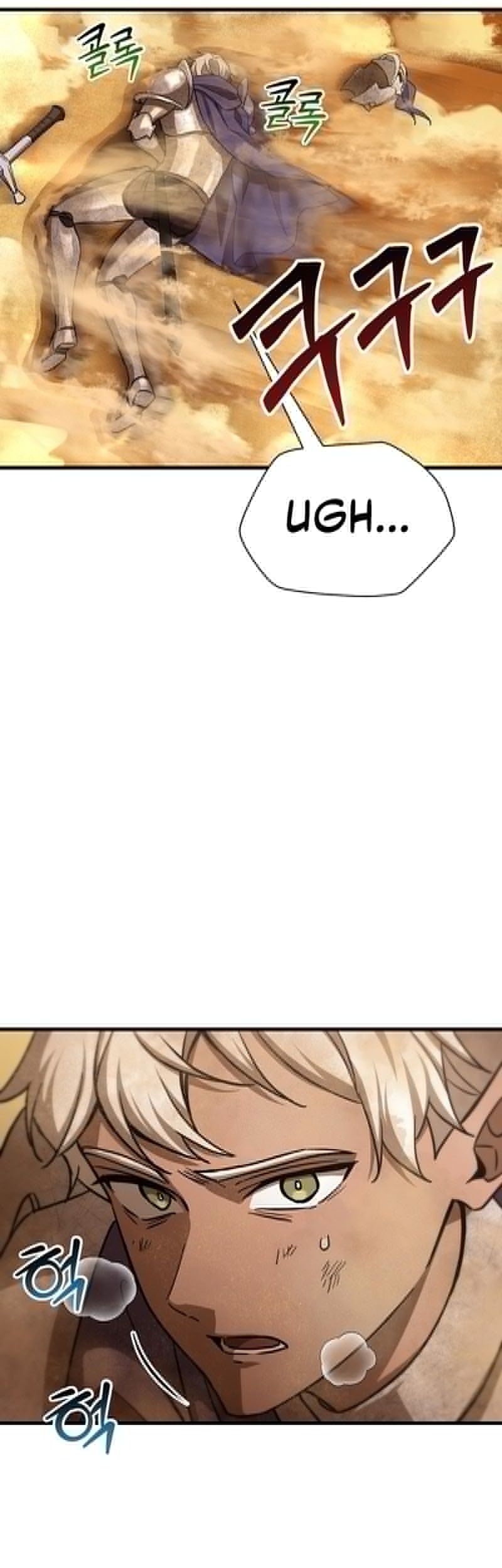 Helmut: The Forsaken Child Chapter 98 Gambar 44