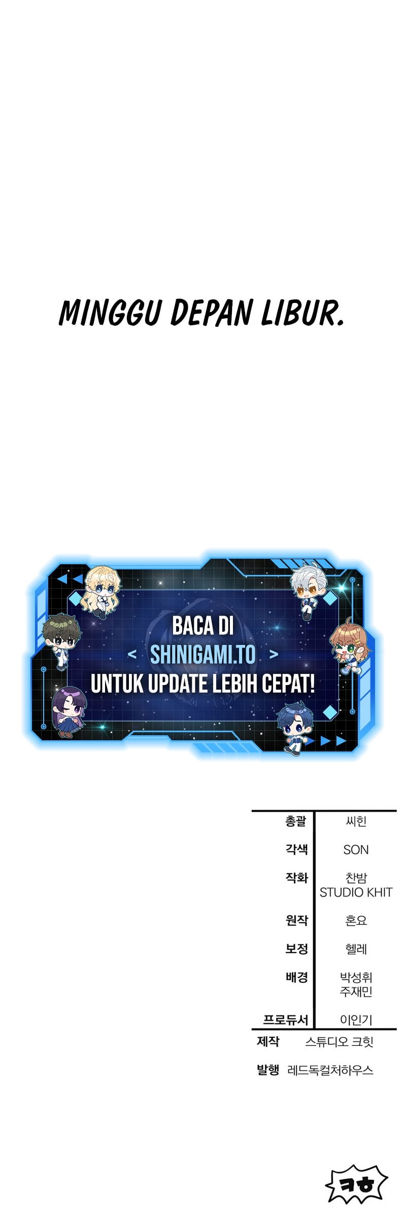 Helmut: The Forsaken Child Chapter 98 Gambar 65