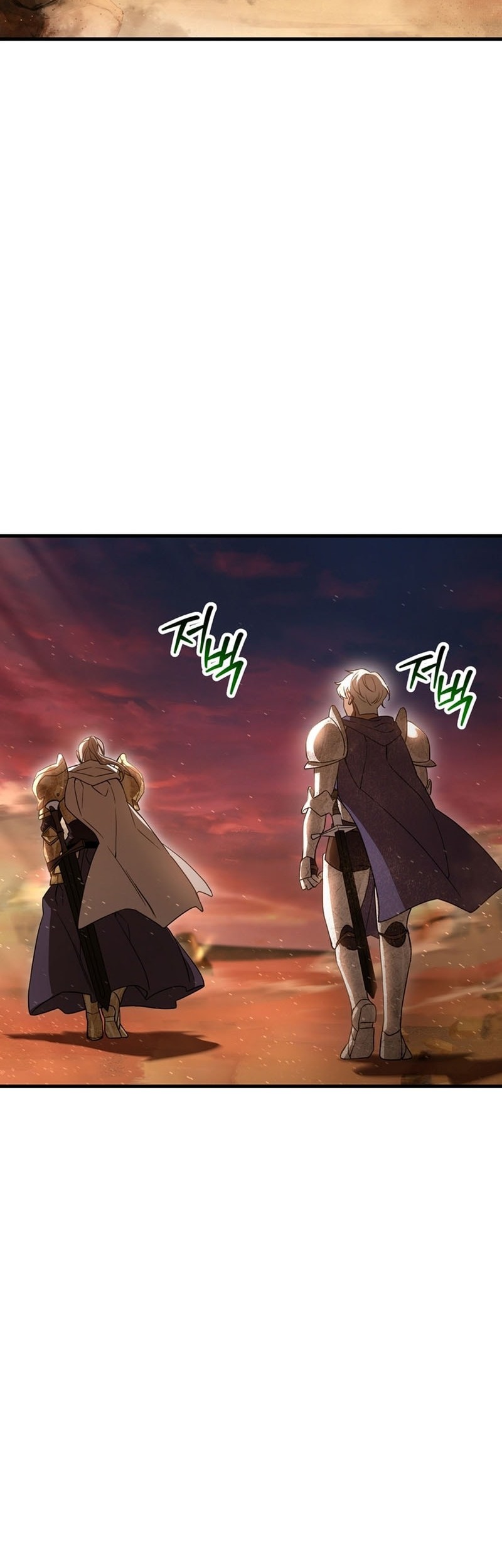 Helmut: The Forsaken Child Chapter 98 Gambar 51