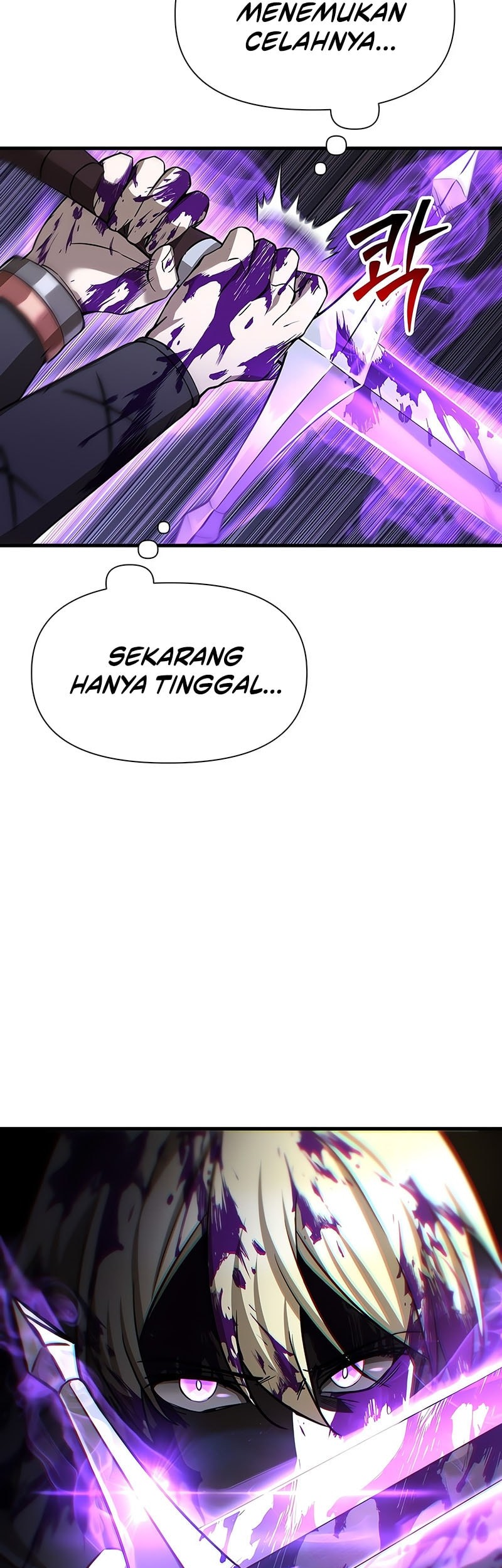 Helmut: The Forsaken Child Chapter 99 Gambar 24