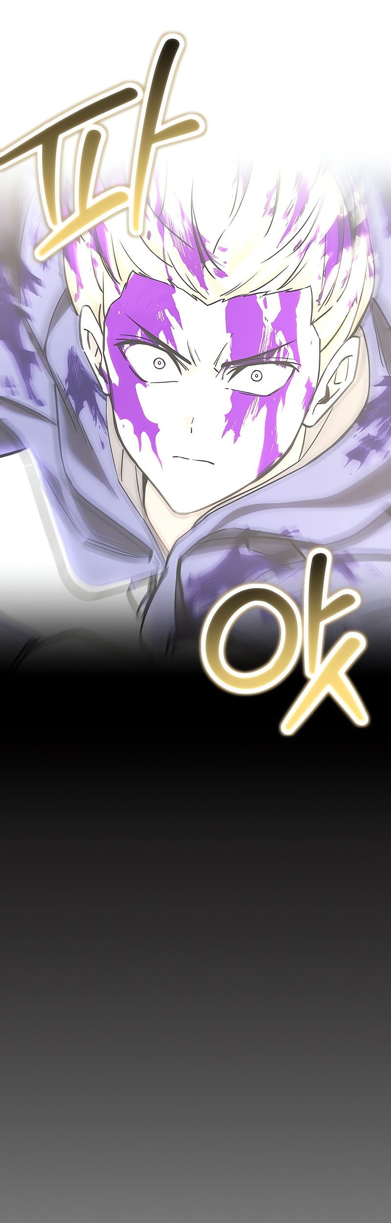 Helmut: The Forsaken Child Chapter 99 Gambar 29