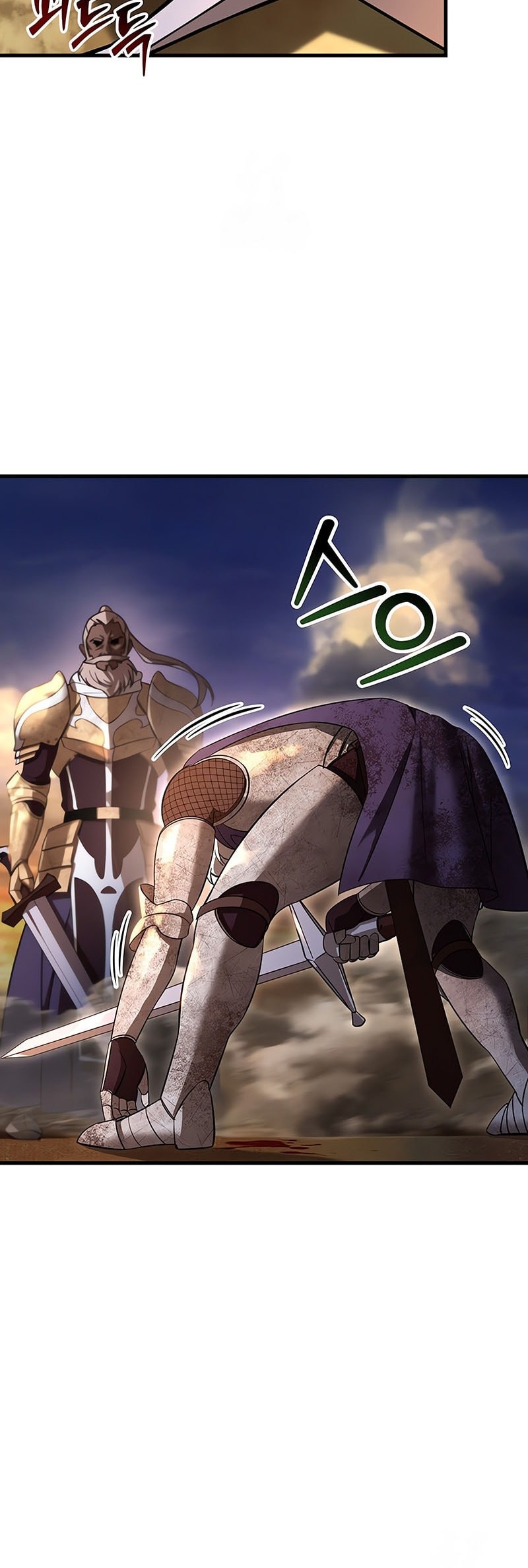 Helmut: The Forsaken Child Chapter 99 Gambar 49