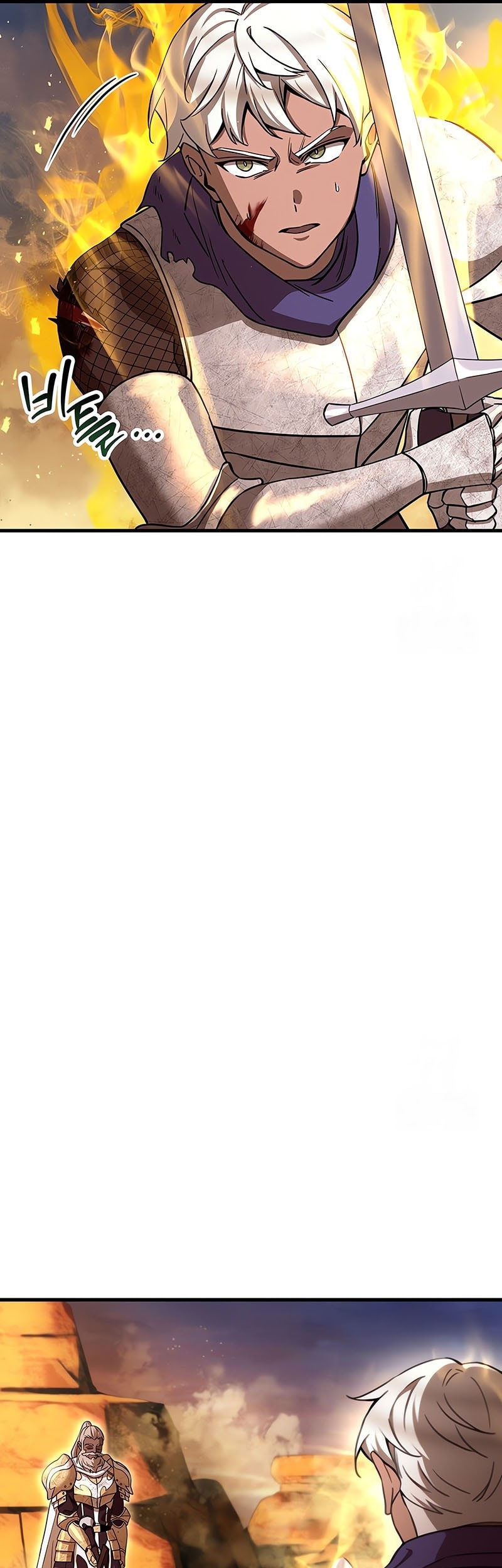 Helmut: The Forsaken Child Chapter 99 Gambar 34