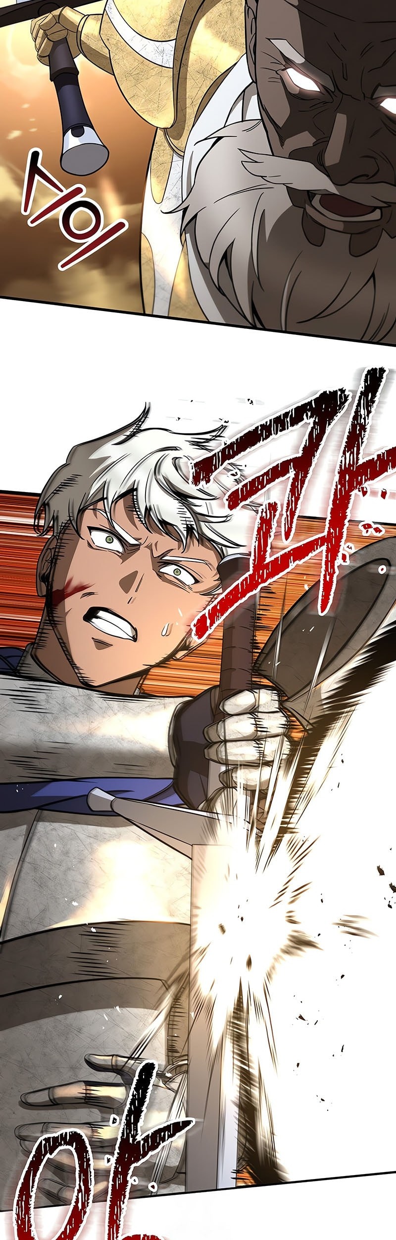 Helmut: The Forsaken Child Chapter 99 Gambar 40