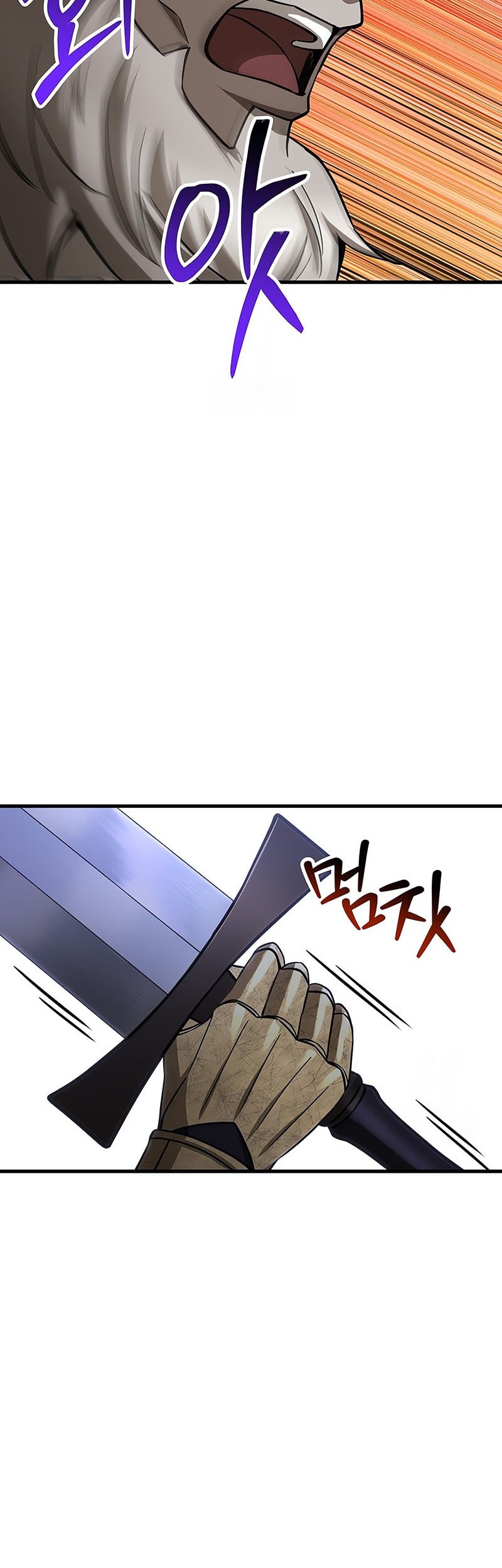 Helmut: The Forsaken Child Chapter 99 Gambar 45