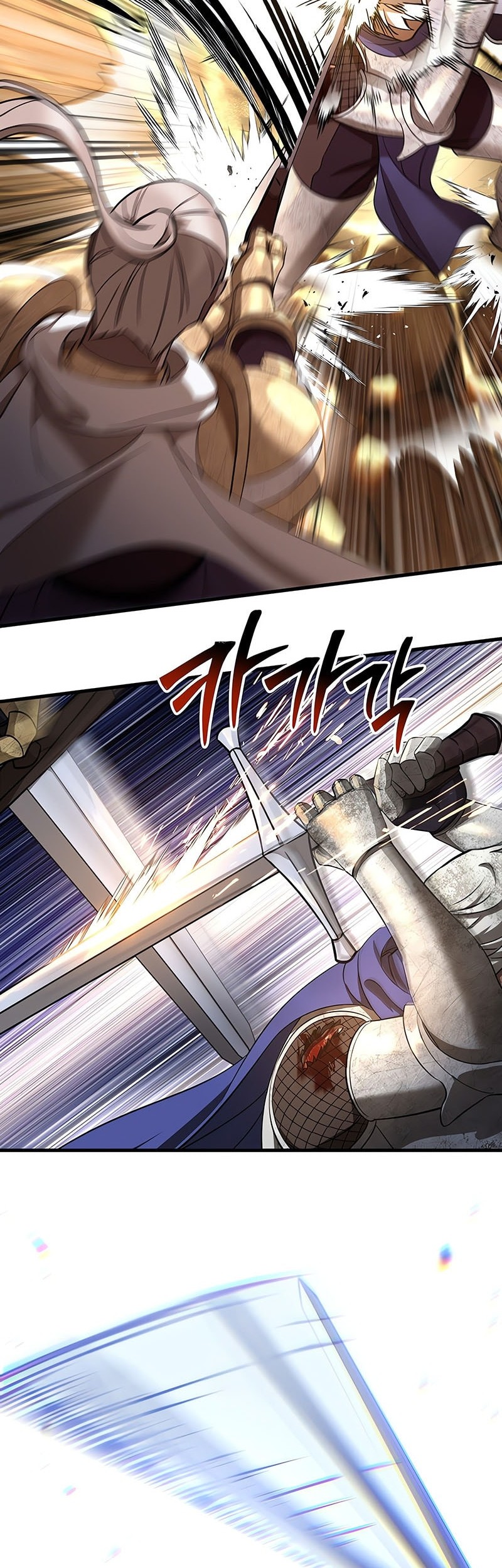 Helmut: The Forsaken Child Chapter 99 Gambar 51