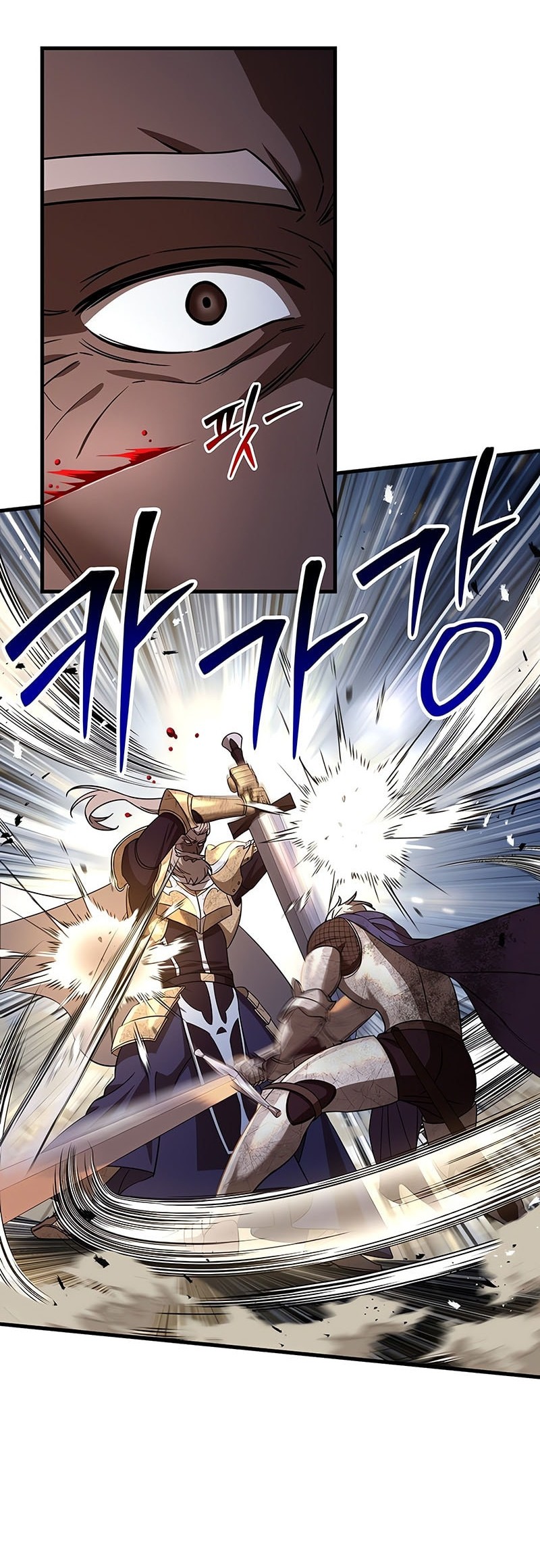 Helmut: The Forsaken Child Chapter 99 Gambar 53