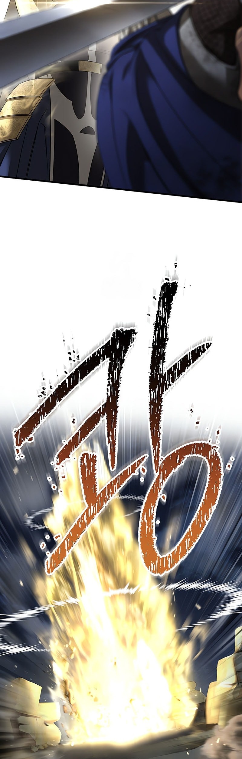 Helmut: The Forsaken Child Chapter 99 Gambar 57