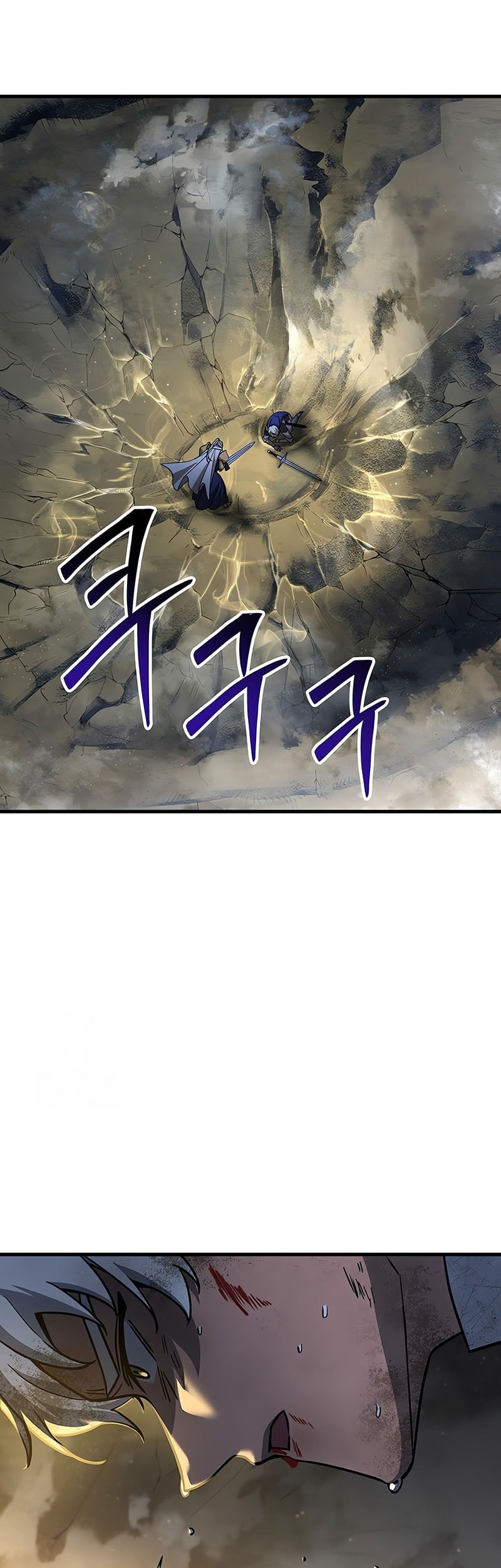 Helmut: The Forsaken Child Chapter 99 Gambar 59