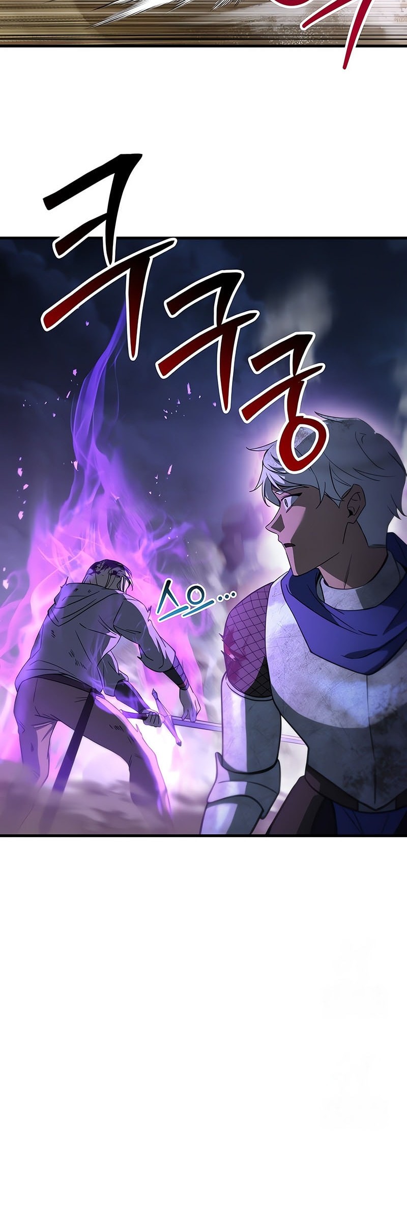 Helmut: The Forsaken Child Chapter 99 Gambar 69