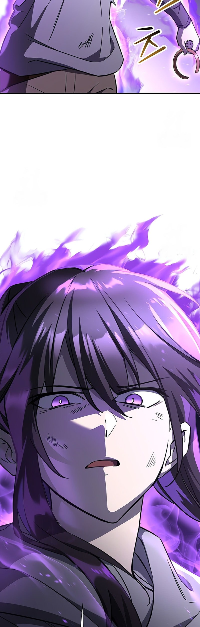 Helmut: The Forsaken Child Chapter 99 Gambar 71