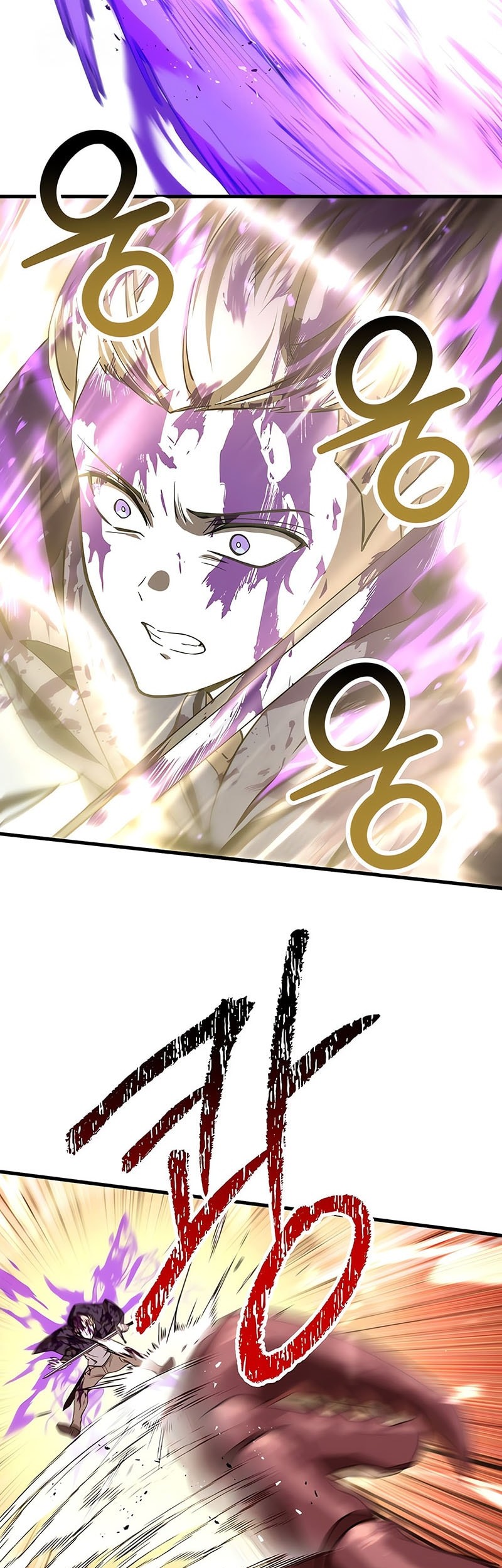 Helmut: The Forsaken Child Chapter 99 Gambar 4