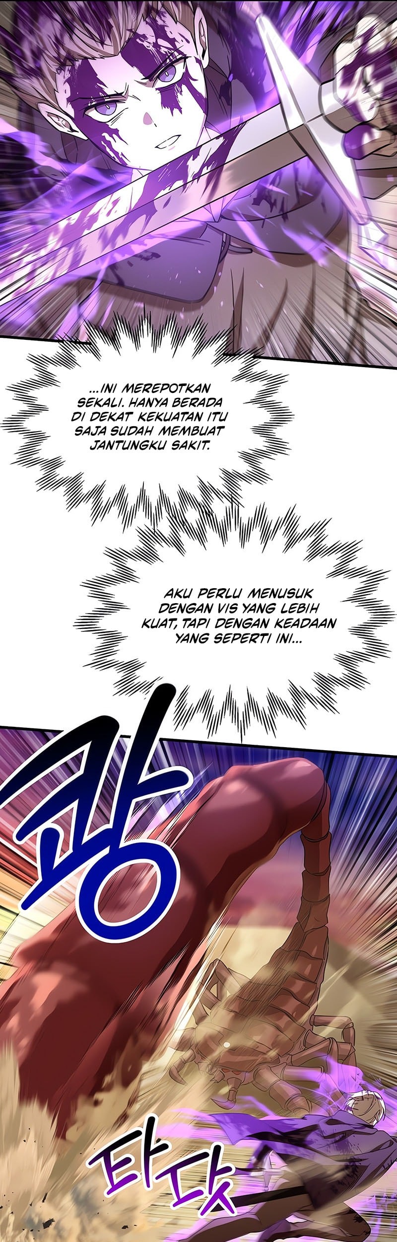 Helmut: The Forsaken Child Chapter 99 Gambar 6