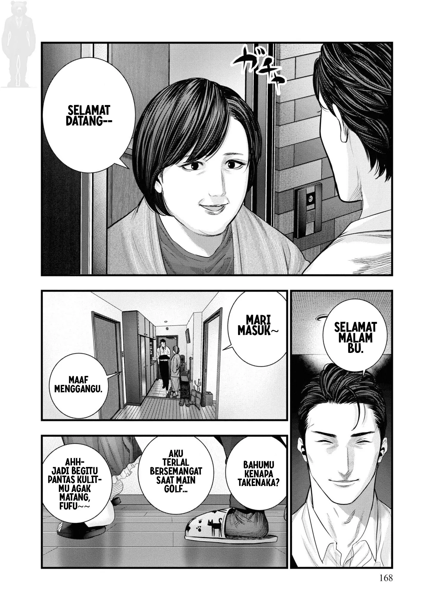 Hell Dogs Chapter 4 Gambar 10