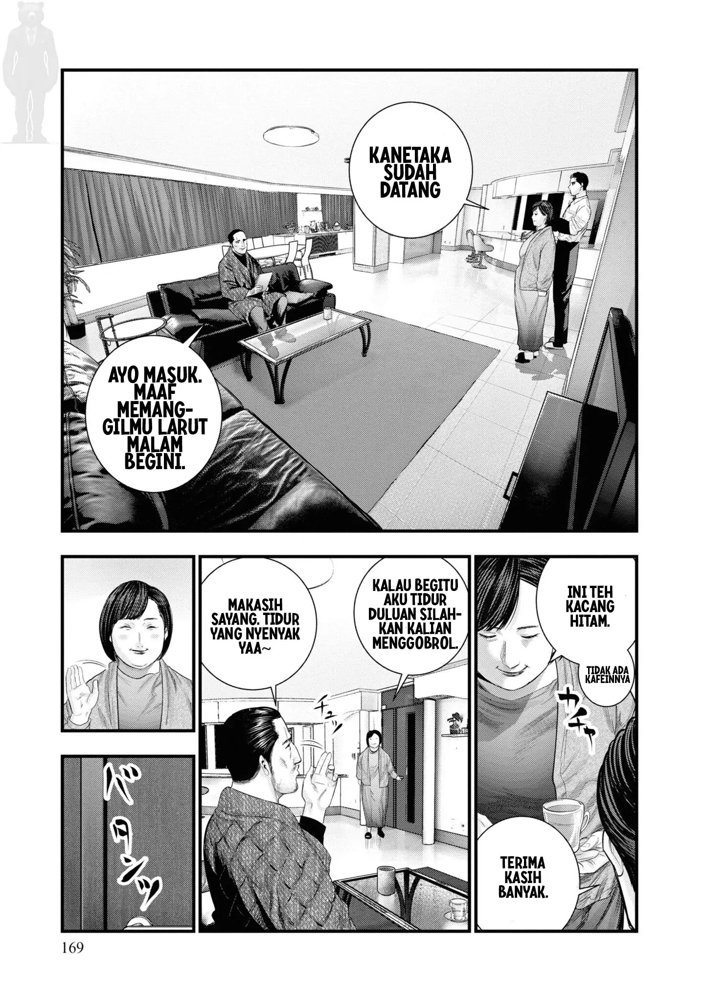 Hell Dogs Chapter 4 Gambar 11