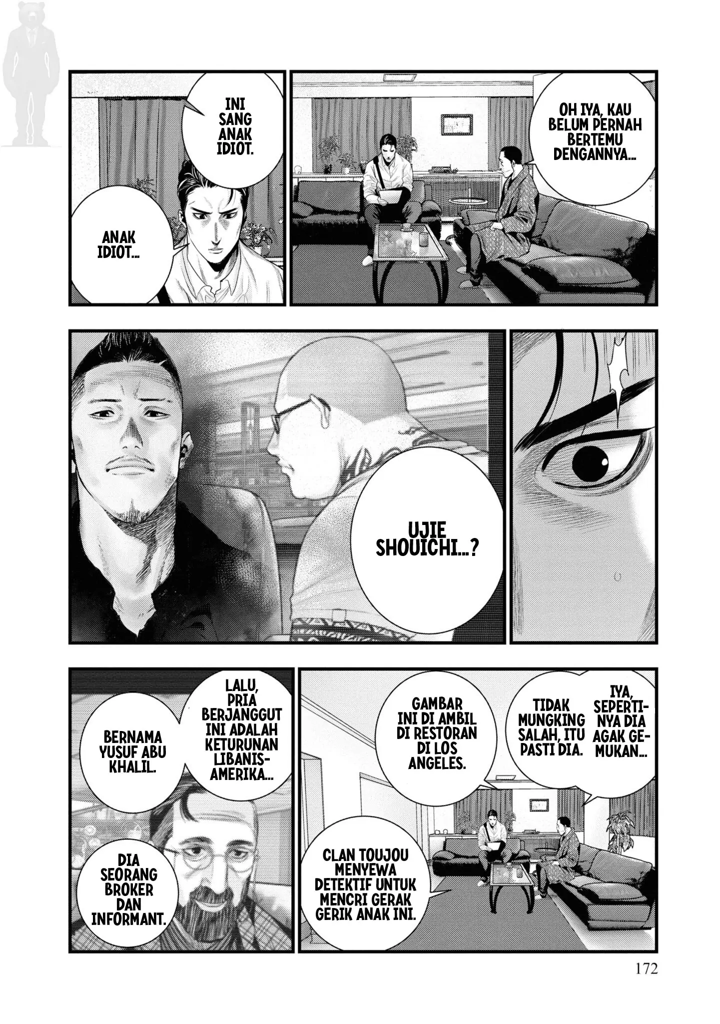Hell Dogs Chapter 4 Gambar 14