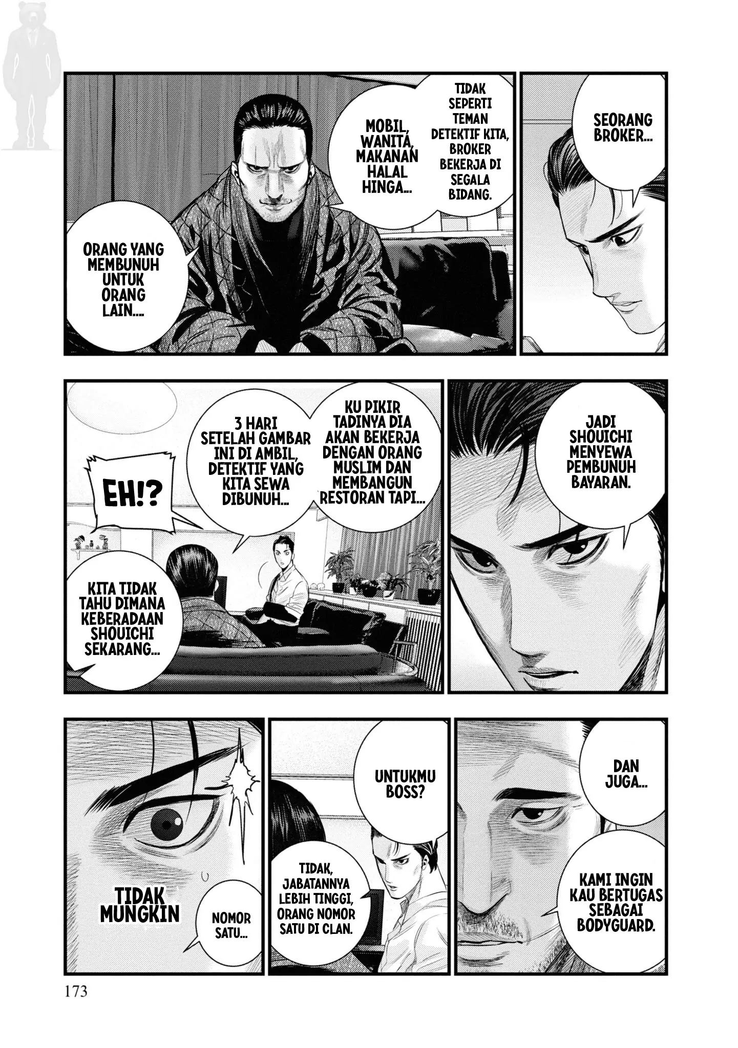 Hell Dogs Chapter 4 Gambar 15