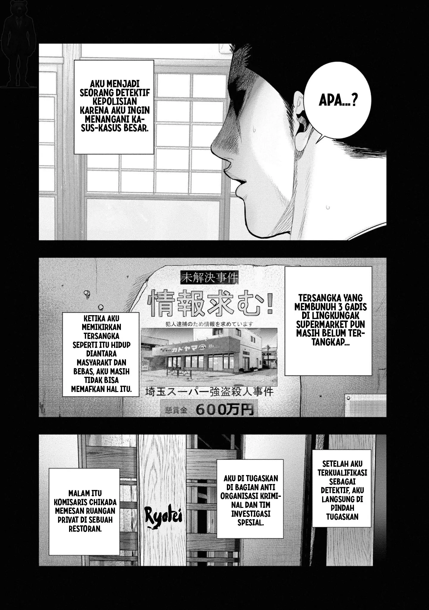 Hell Dogs Chapter 4 Gambar 19