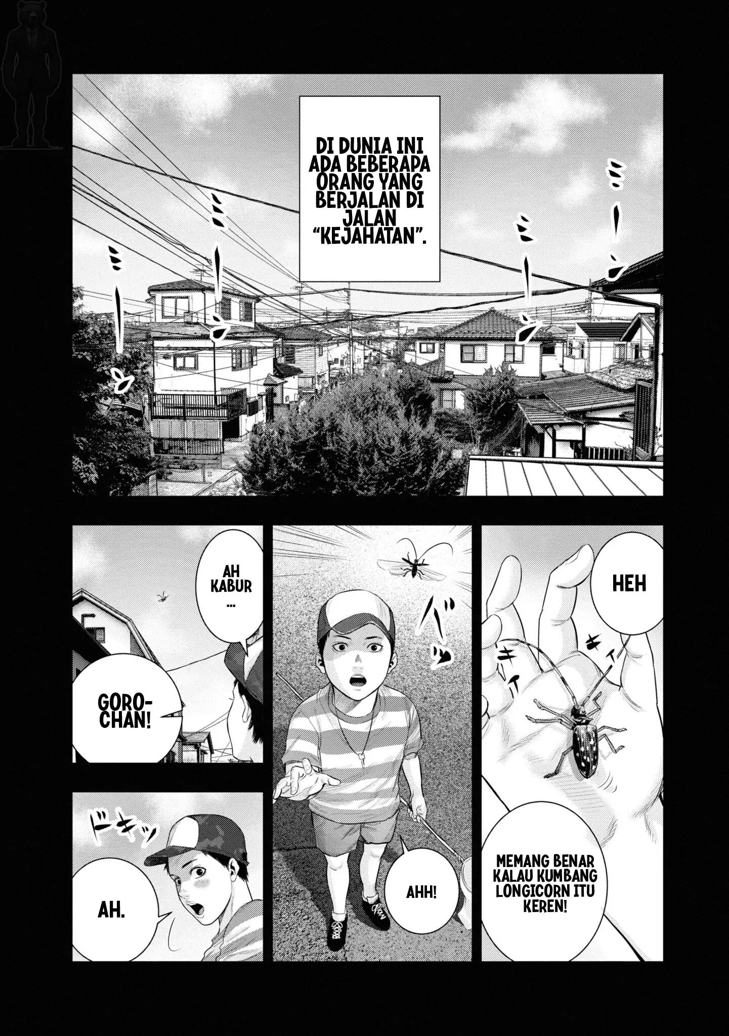 Manga Hell Dogs Chapter 4 gambar nomor 2